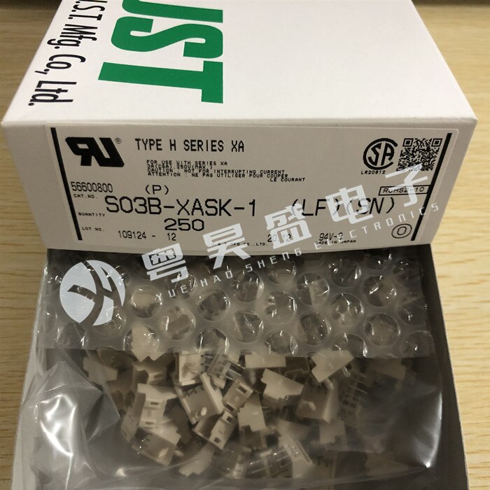 20pcs  ο Ŀ S03B-XASK-1 3PIN  ⺻ 2.5mm 
